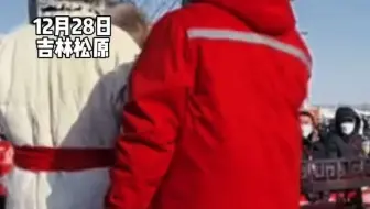 查干湖冬捕，头鱼拍卖元！