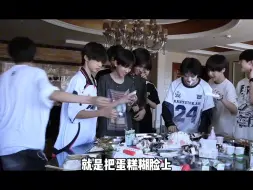 Download Video: [桂恒]偷偷藏不住