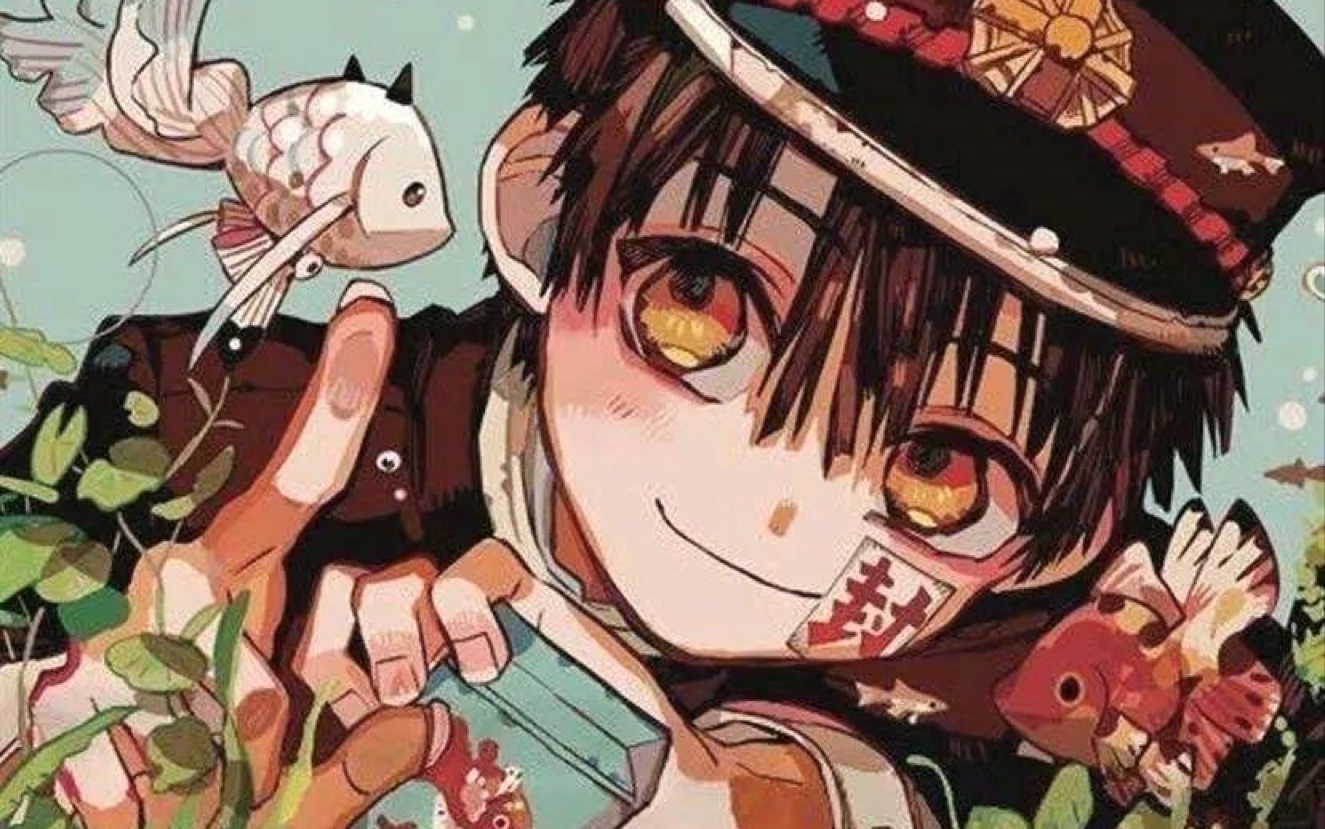 tiny light(中文翻唱)