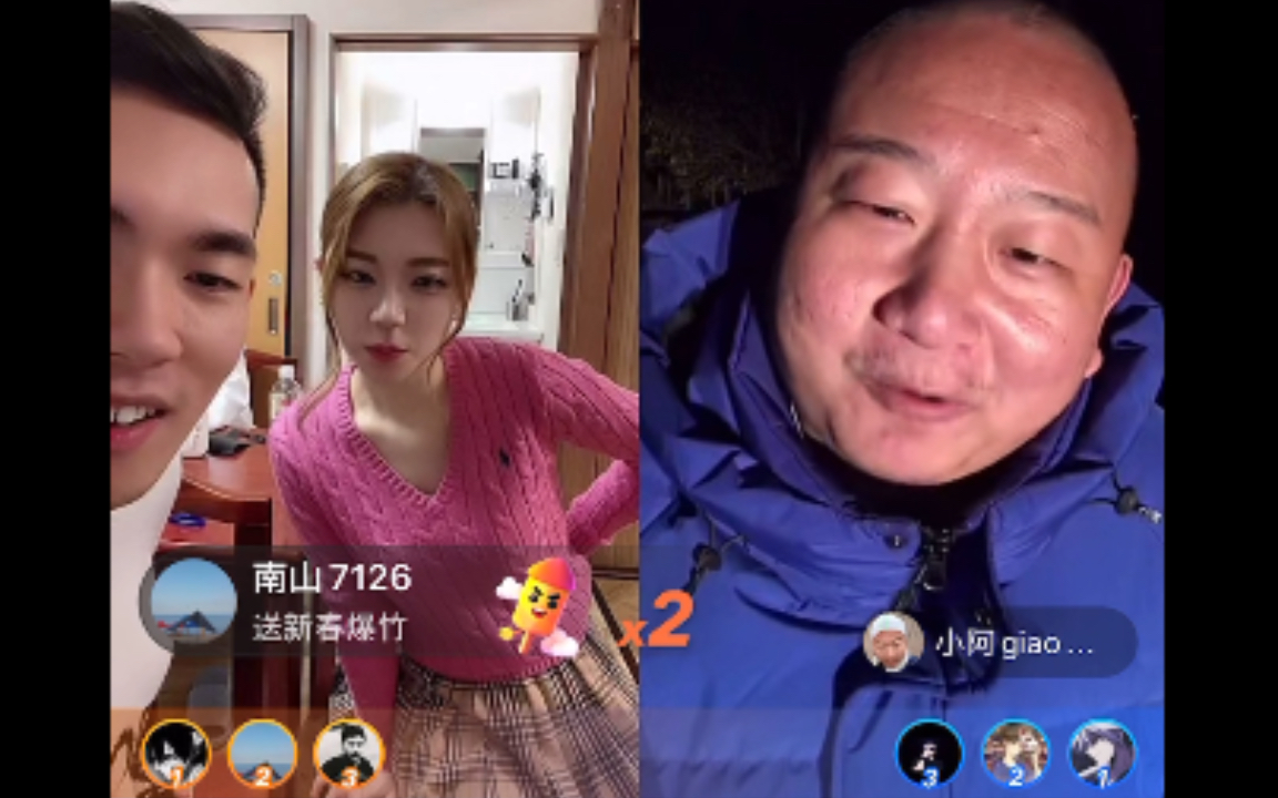 giao桑表示一定要回日本看樱花