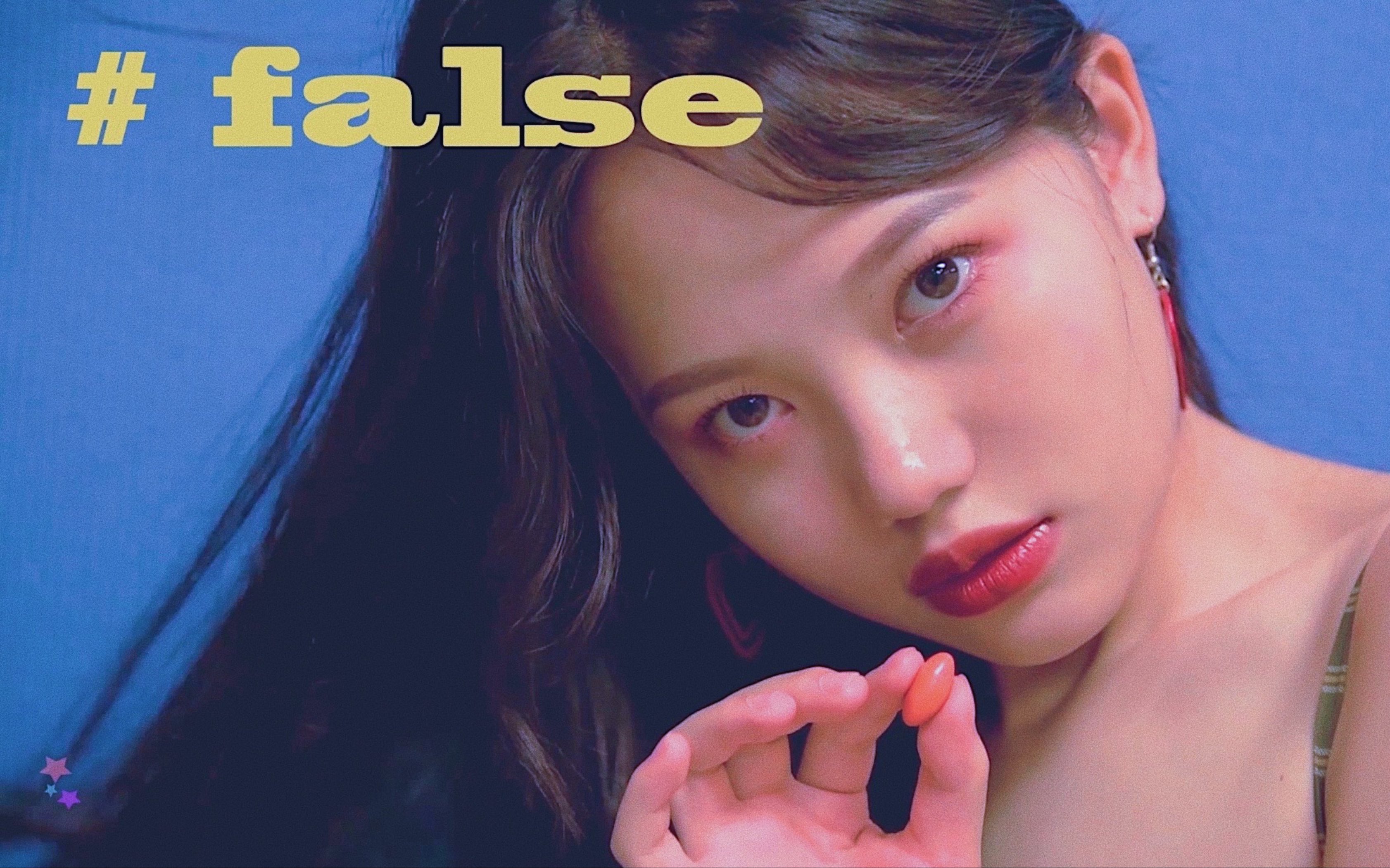 【李宣美-noir】mv 翻拍