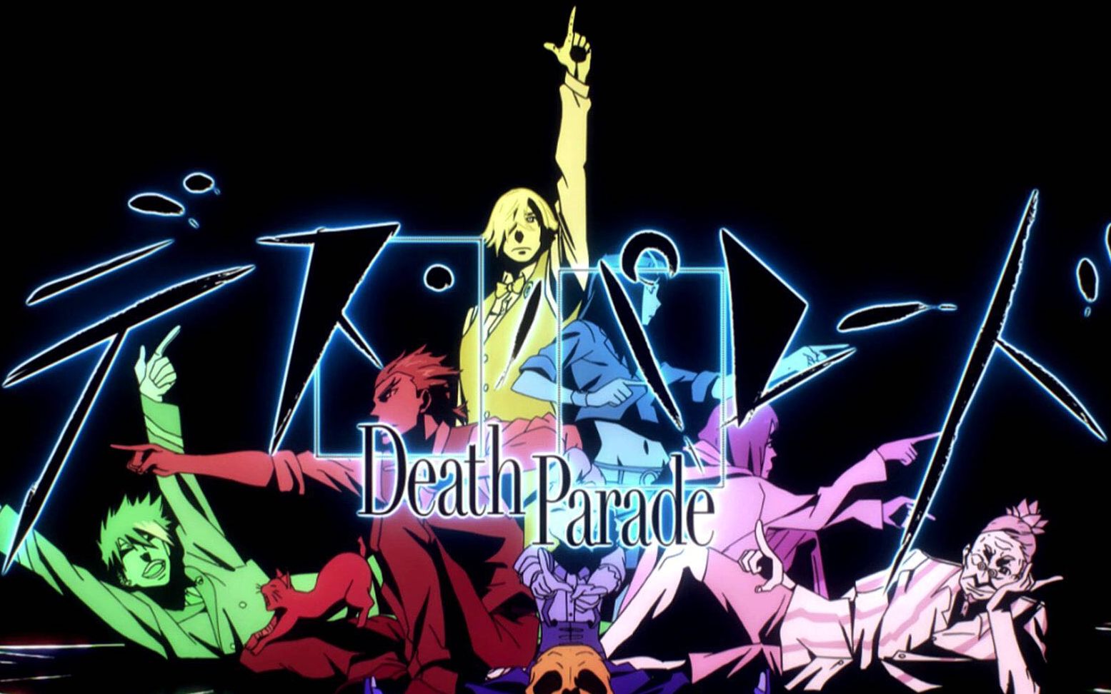 deathparadeunnatural交叉世界的真实是残酷的但是爱与善良游荡其间