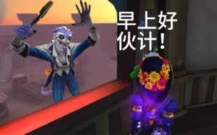 Download Video: 正挖着矿呢，突然燕尾服包身上了