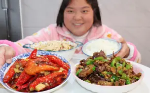 下载视频: 糯米辣椒，辣椒炒兔肉，熏肉炖干豆腐，下饭