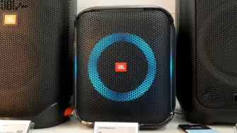 Télécharger la video: jbl 音乐战将 嗨唱版 对比 jbl 战神3