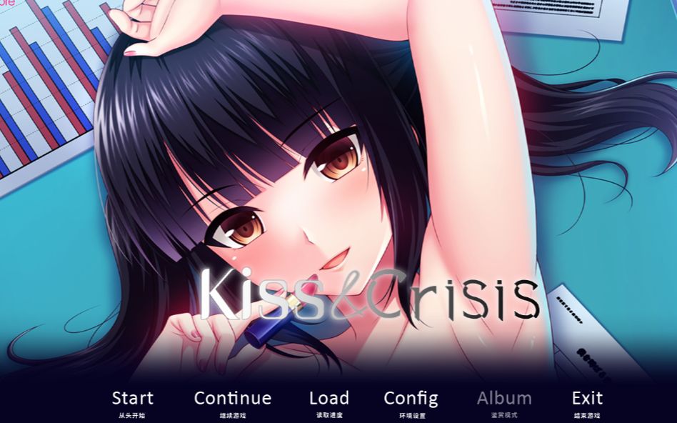 [图]【gal】Kiss&Crisis【pc】