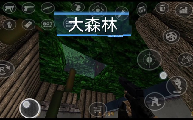 cs地图cs16asforest地图介绍