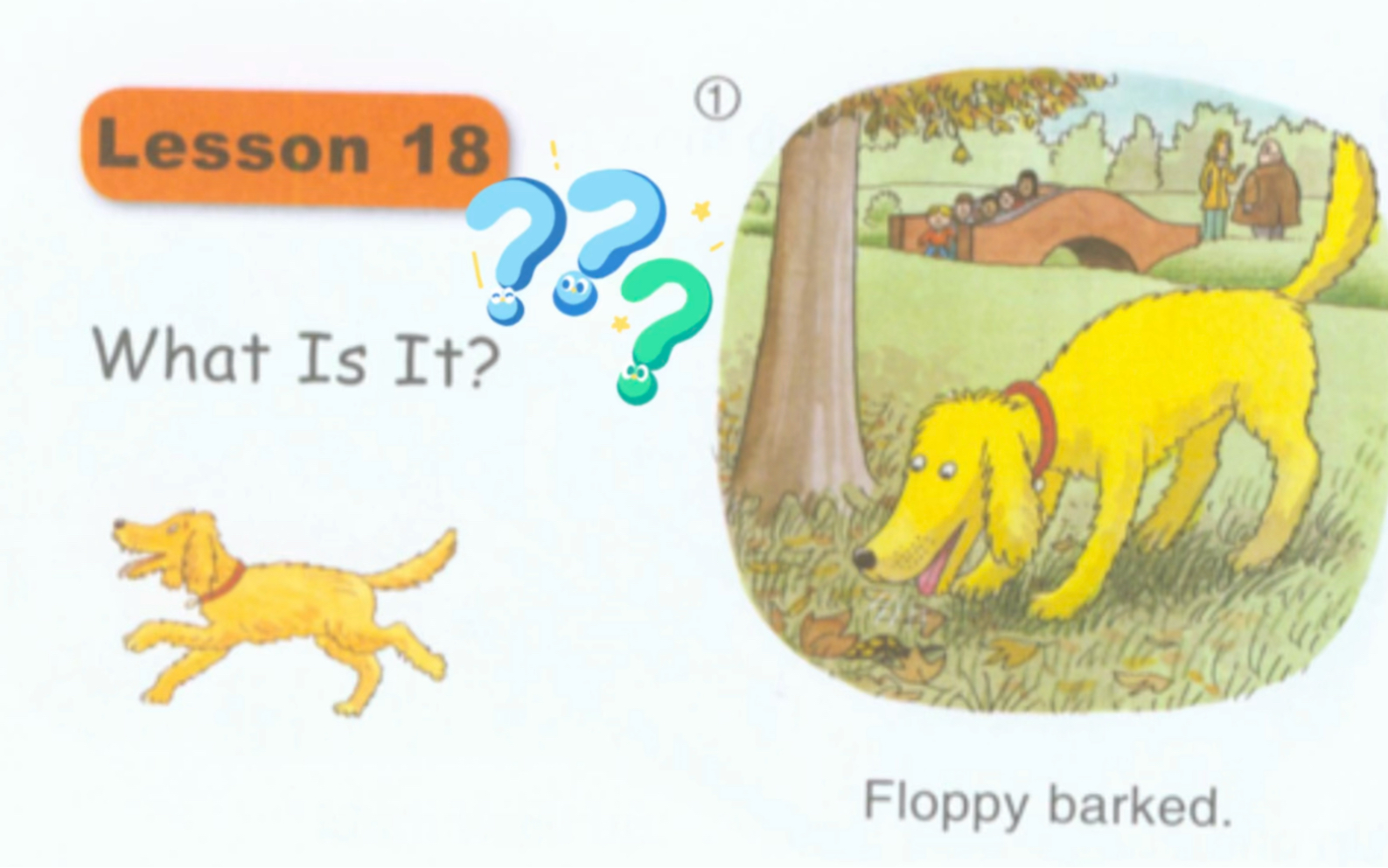 [图]典范英语1b lesson18 What Is It？