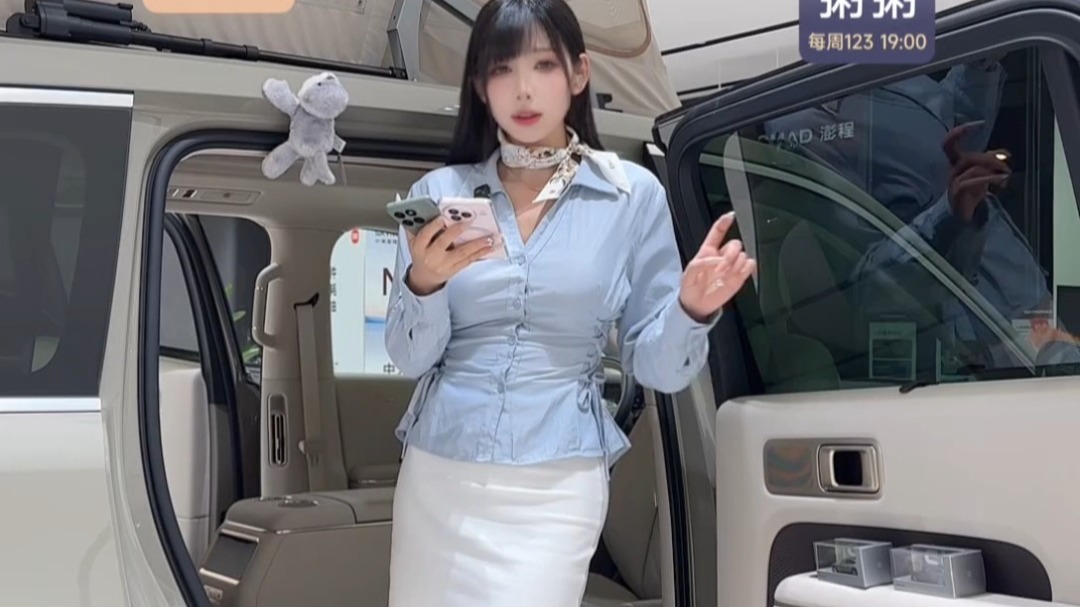 小米汽车｜无锡五湖大道2S店 20261021 part1