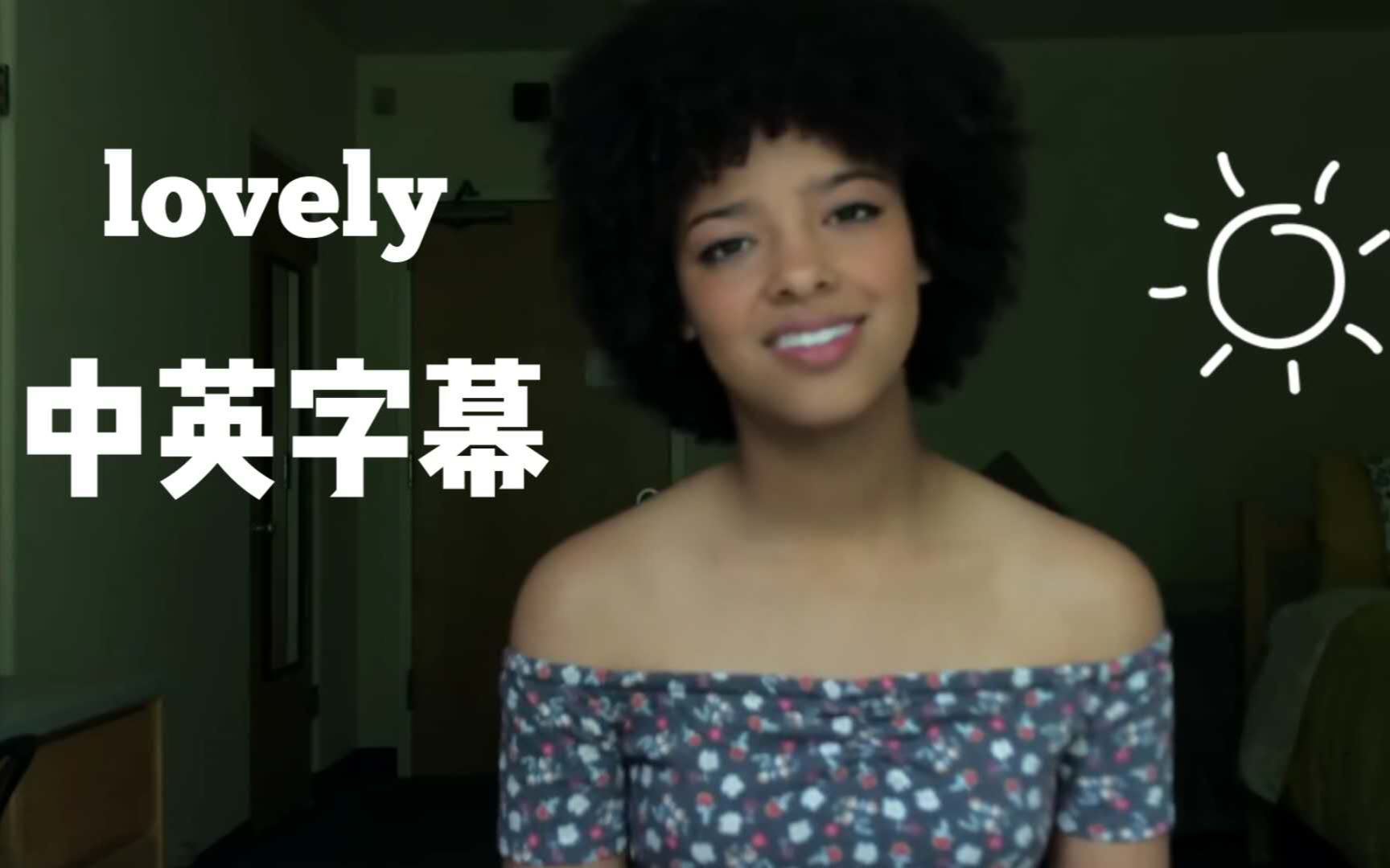 [图]【中英字幕】lovely - Billie Eilish (cover : Lynnea M.)