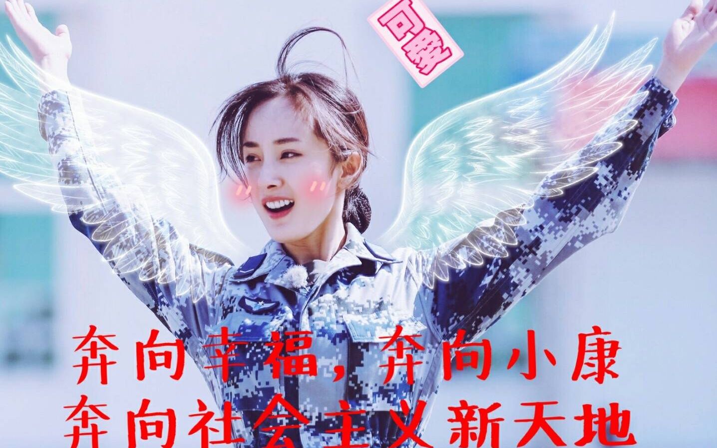 盘点杨幂在各种综艺的精彩表现哔哩哔哩bilibili