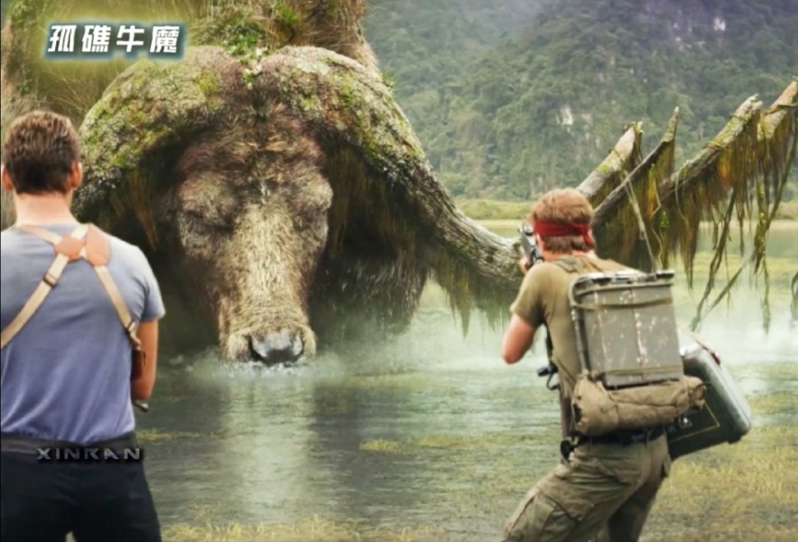 金刚骷髅岛里的各种生物