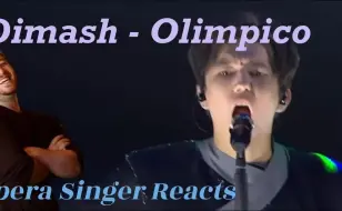 下载视频: 迪玛希 - Olimpico - 歌剧男歌手Reaction - Good Evening Stories