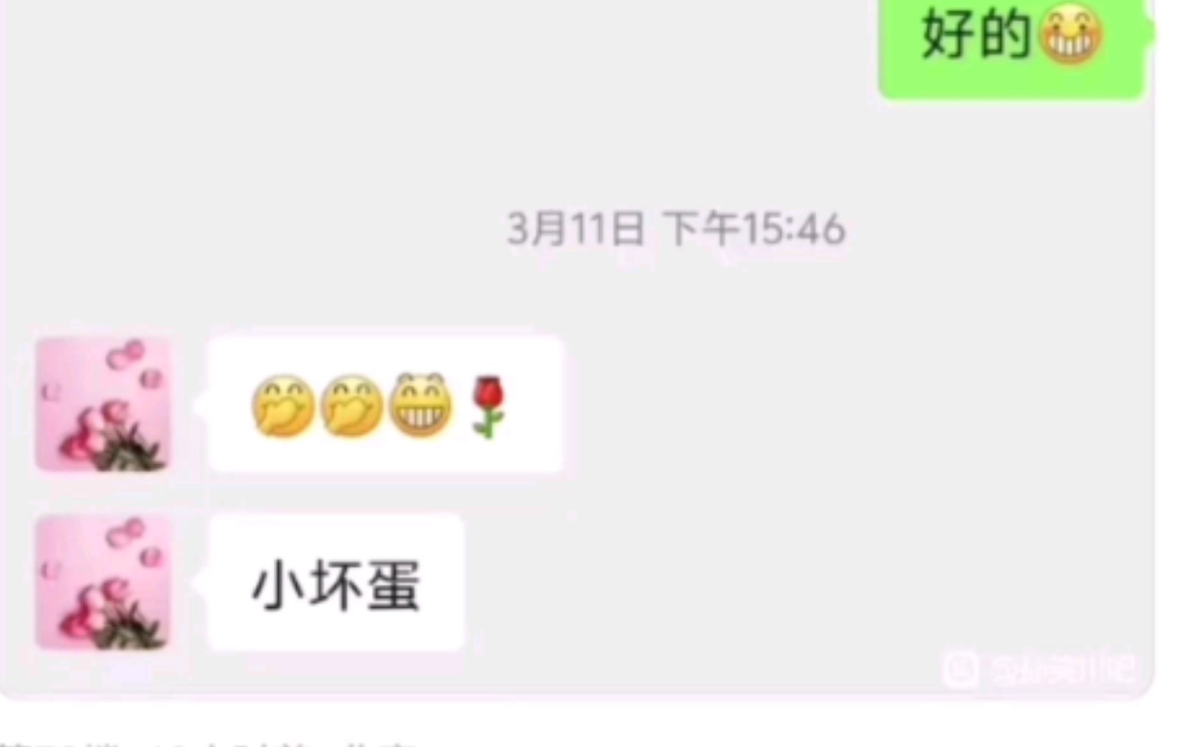 如何评价北邮被学生举报的炸裂饕餮女导师哔哩哔哩bilibili