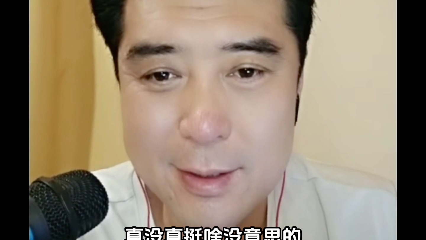 演员宏奇直播近一小时未曾整活儿,热心网友与其通电让他唱歌并承诺借贷十五万给他刷礼物哔哩哔哩bilibili