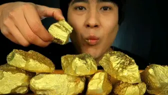 真金不怕红炉火 薄至0 12微米的金箔 能被点燃吗 哔哩哔哩 Bilibili