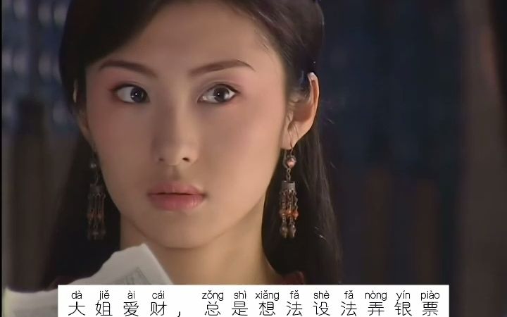 剧抛脸之演员阳光:赵云/白素/焦桃花哔哩哔哩bilibili