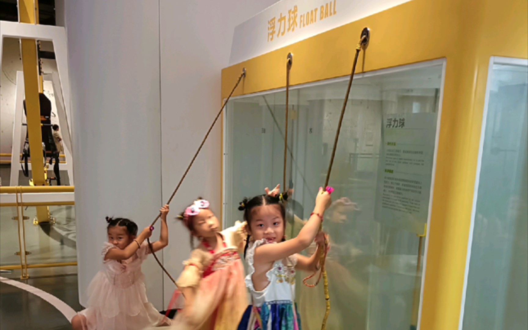 "金华科技馆:孩子的科学乐园"