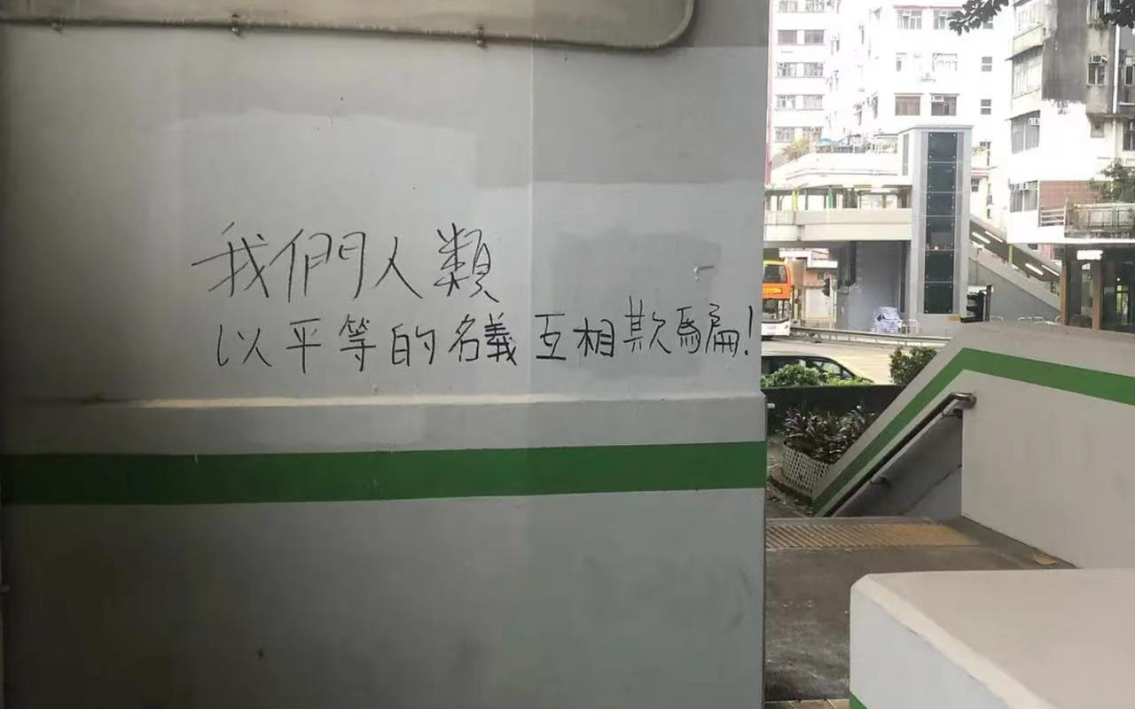 [图]读书：《临床医学的诞生》（米歇尔·福柯）