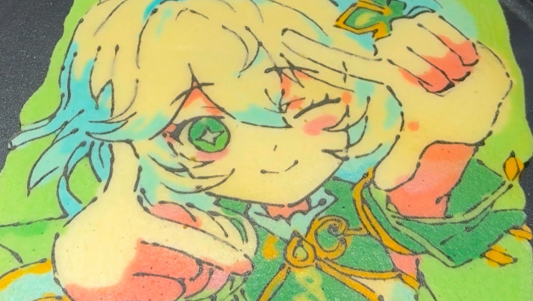 你说这是老婆饼