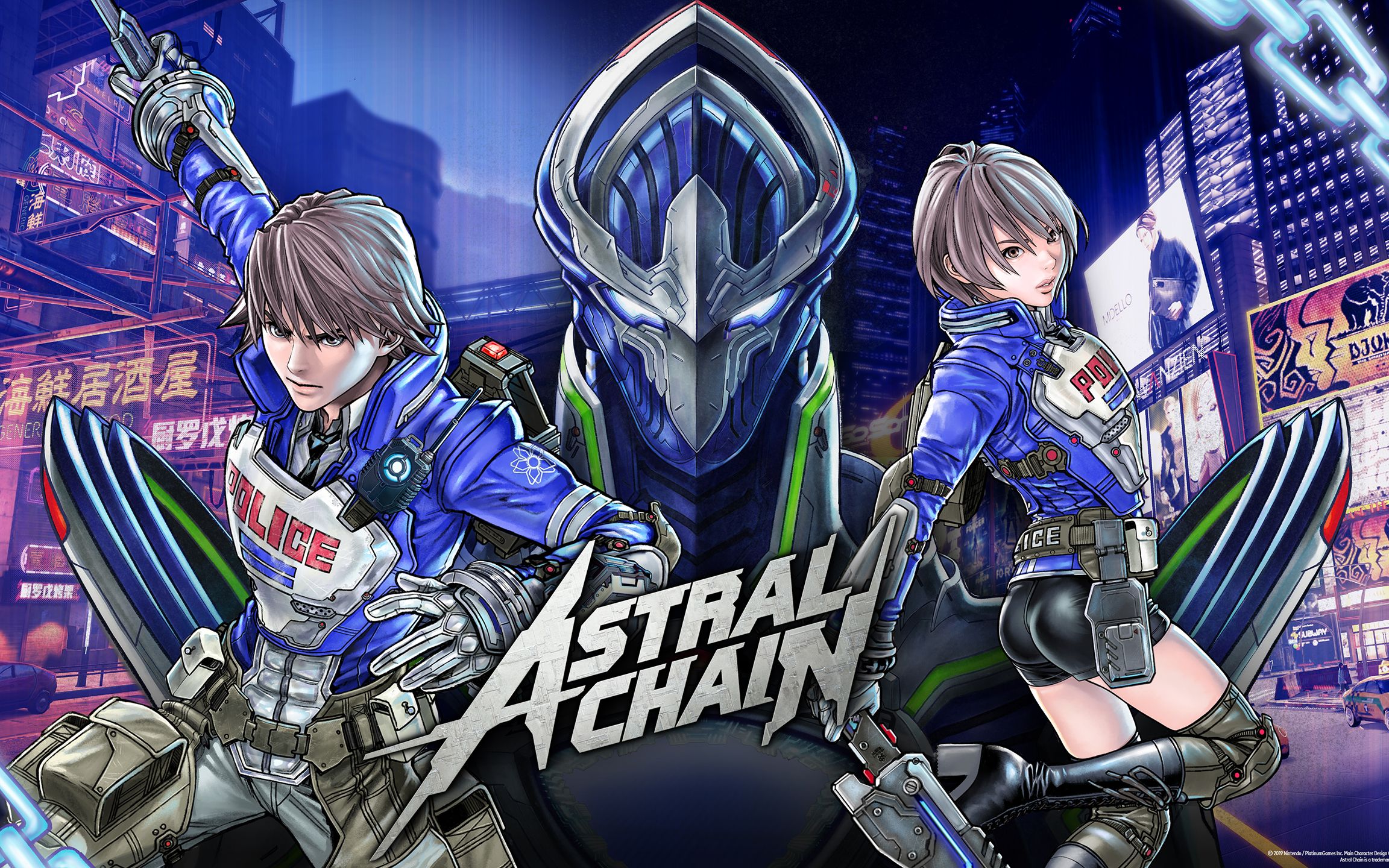 savior游戏异界锁链op