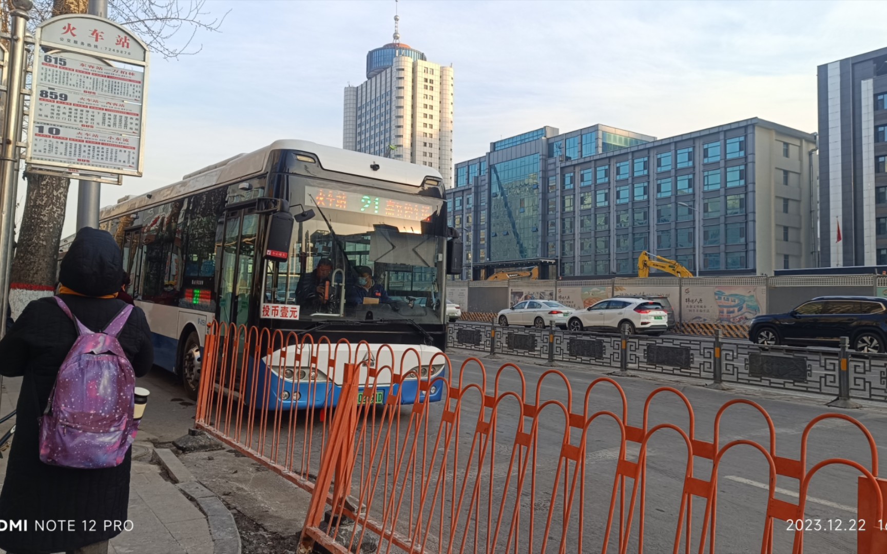 太原公交21路火车站始发报站(21路pov彩蛋)