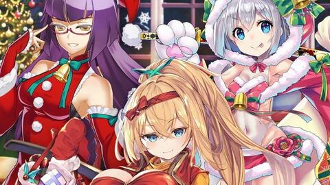 Mv付 ホーリーナイト Holy Night 晴天xかづめ 龙与虎ed 哔哩哔哩 Bilibili