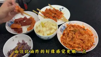 Download Video: 今天不用锅，挑战用微波炉做饭，本以为会翻车没想到意外地好吃！