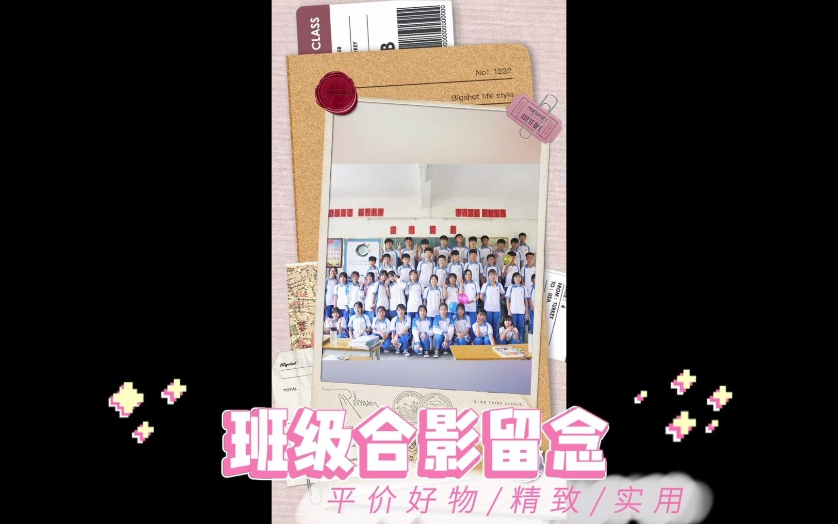 陈丽琴凤岗同乡会哔哩哔哩bilibili