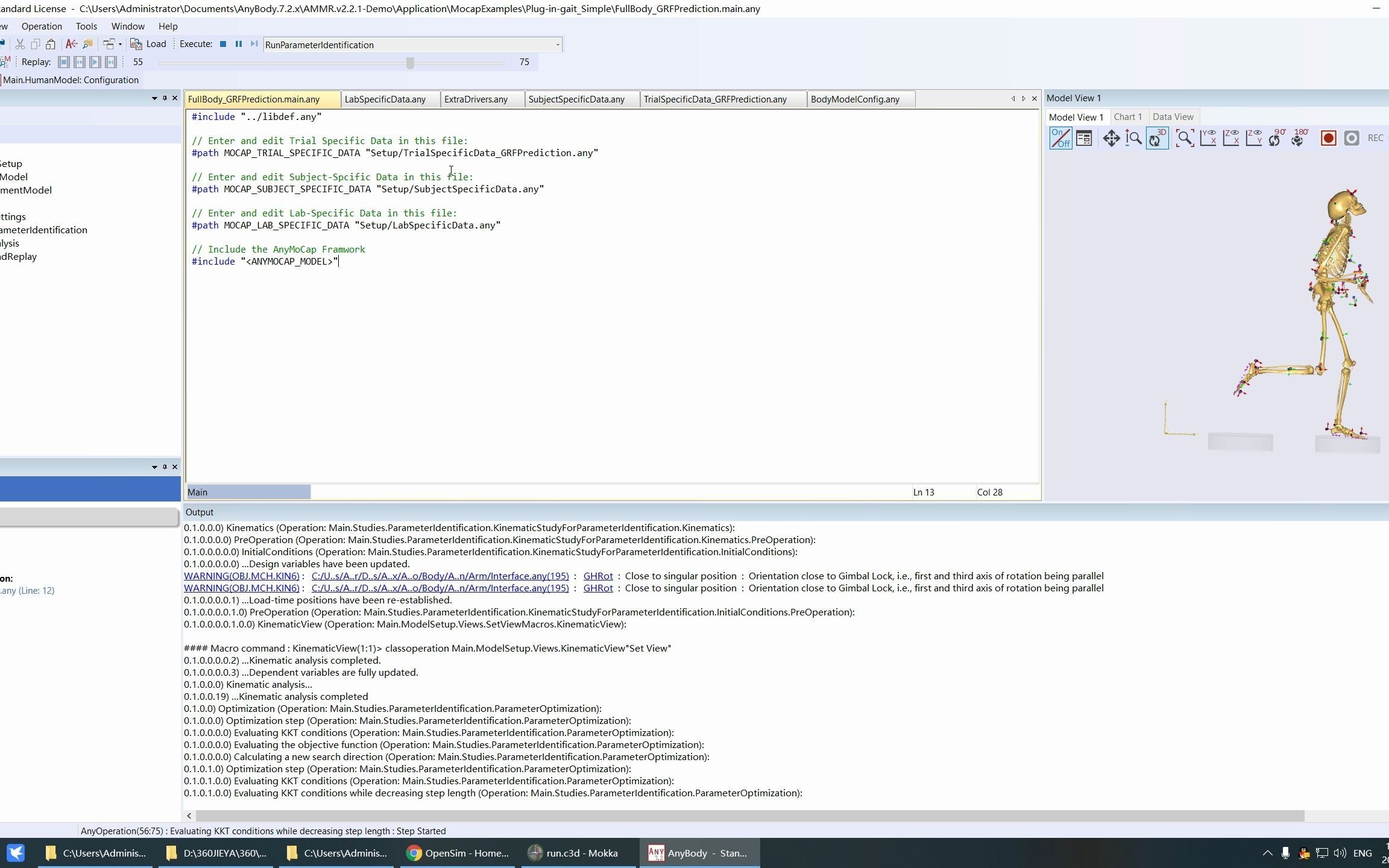 Anybody Modeling System生物力学仿真系统 利用C3D数据进行运动生物力学分析哔哩哔哩bilibili