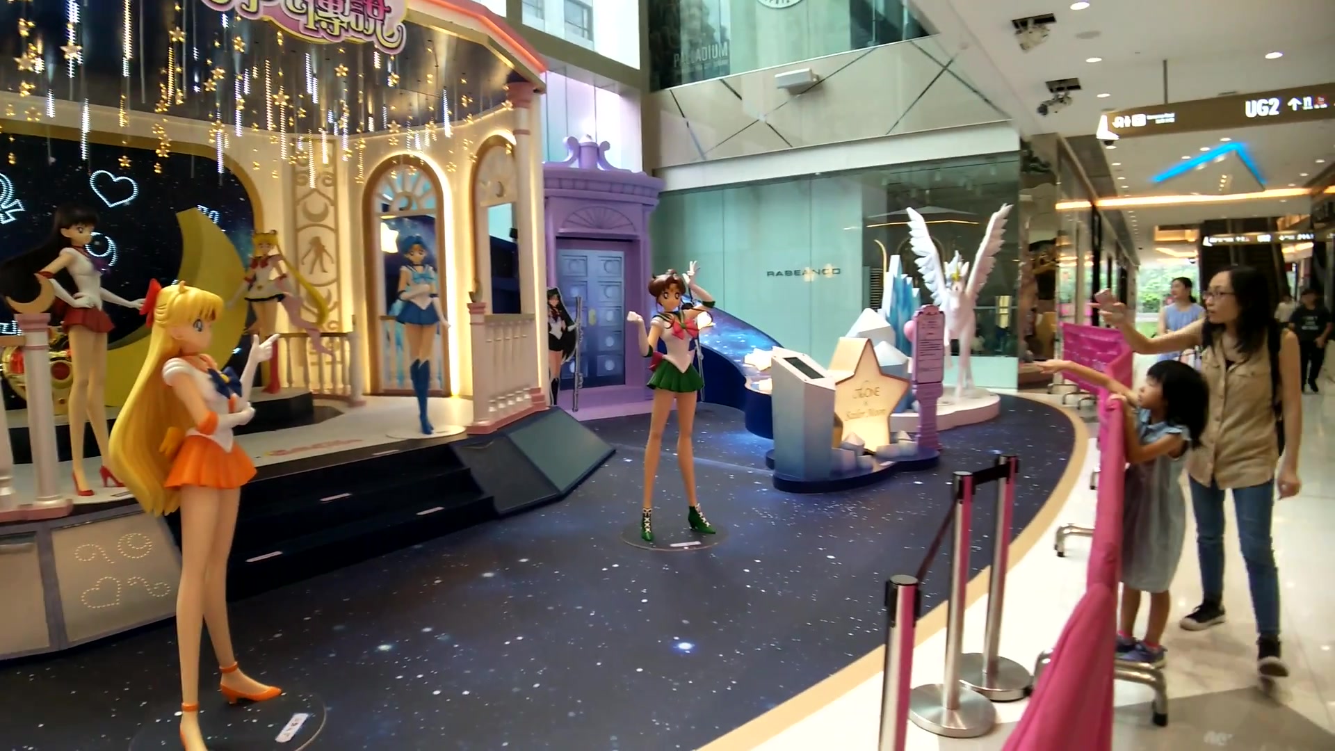 我和我太太在台湾参观美少女战士动漫展