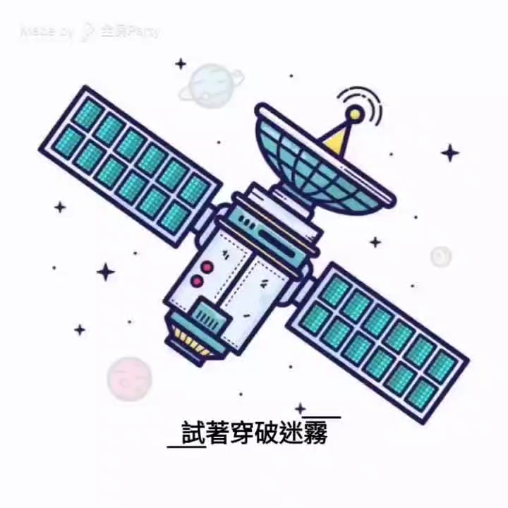 [图]星球墜落會先撞到衛星吧