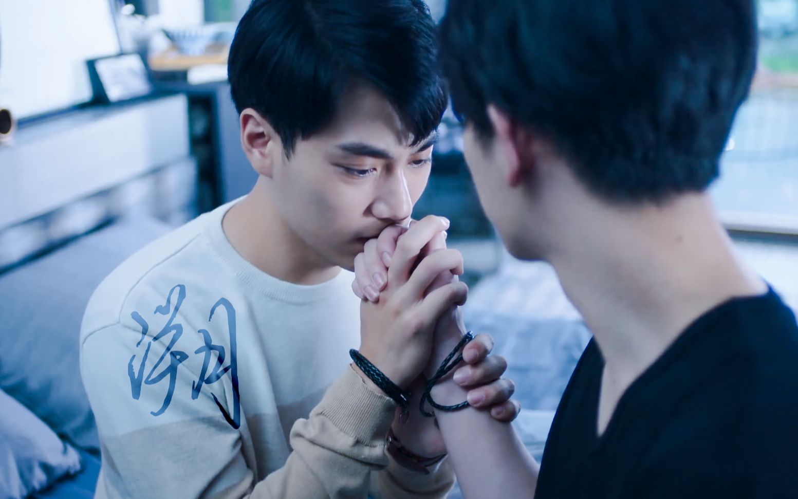 [samyu/得意cp] || "我可是,在发现自己喜欢上你的时候,就把整个人生