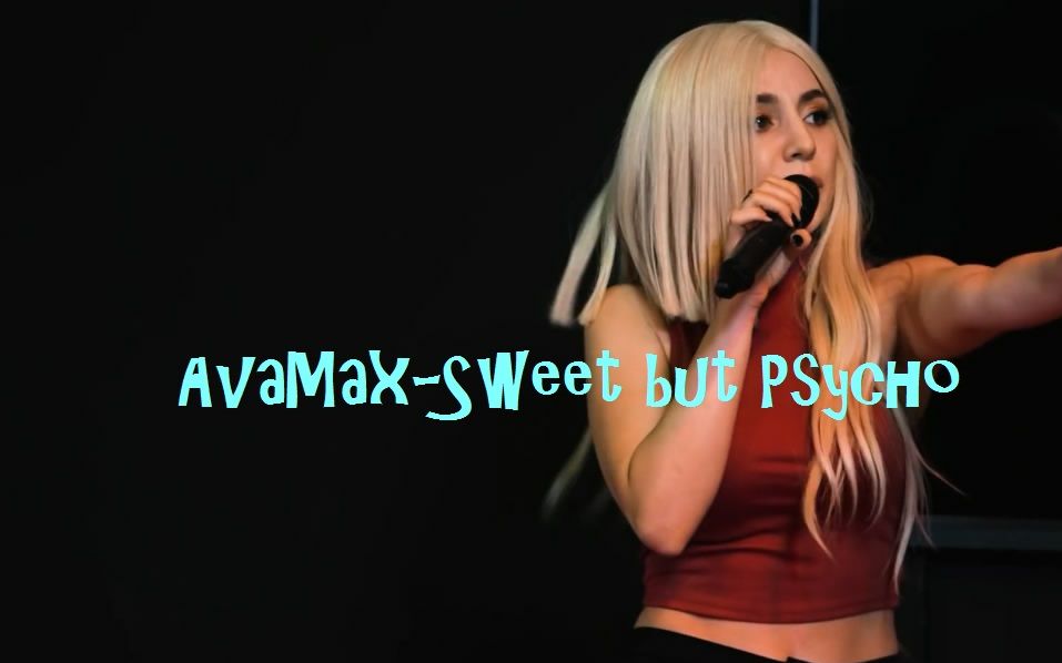 [图]AvaMax-Sweet but Psycho (Live@VirginRadioRomania)