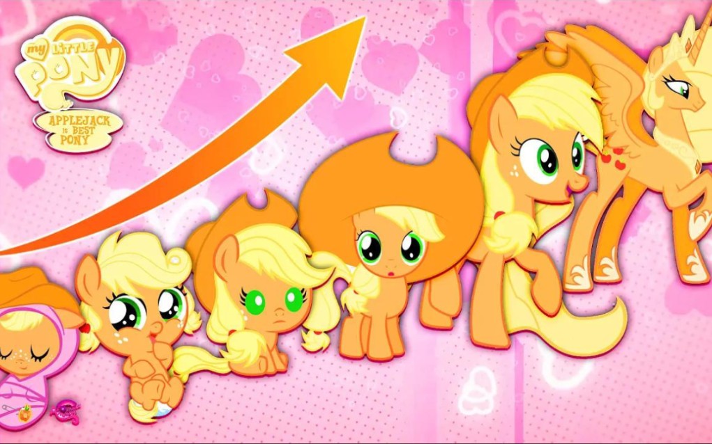 小马宝莉 aj成长史