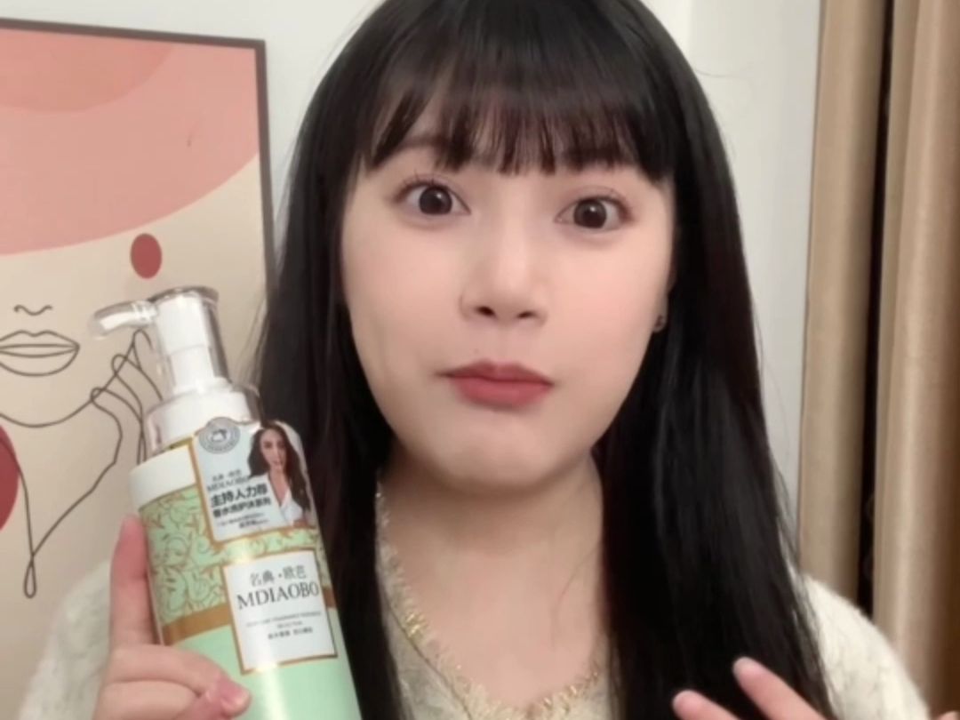 名典·欧芭品牌丨网红同款的名典·欧芭,全国的火爆名典·欧芭