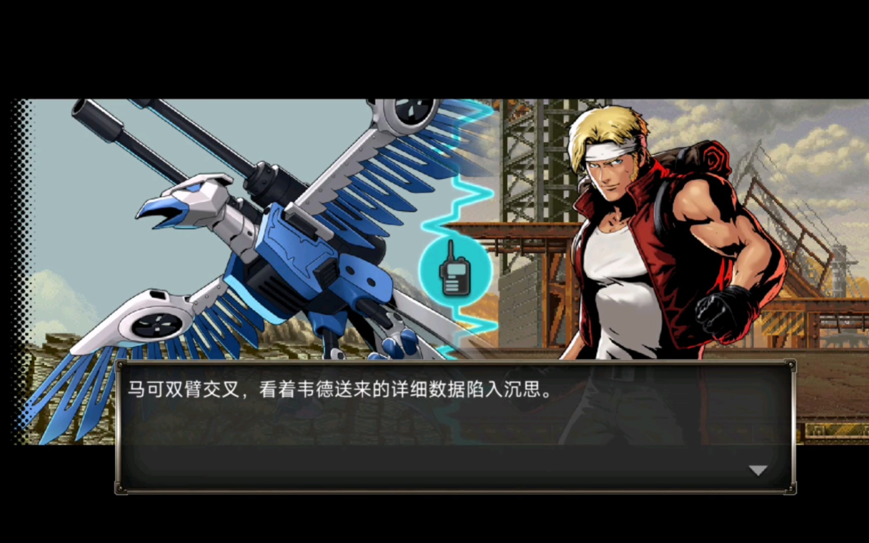合金弹头msa extra ops 火星四足战车.精英 火星人精英肉盾