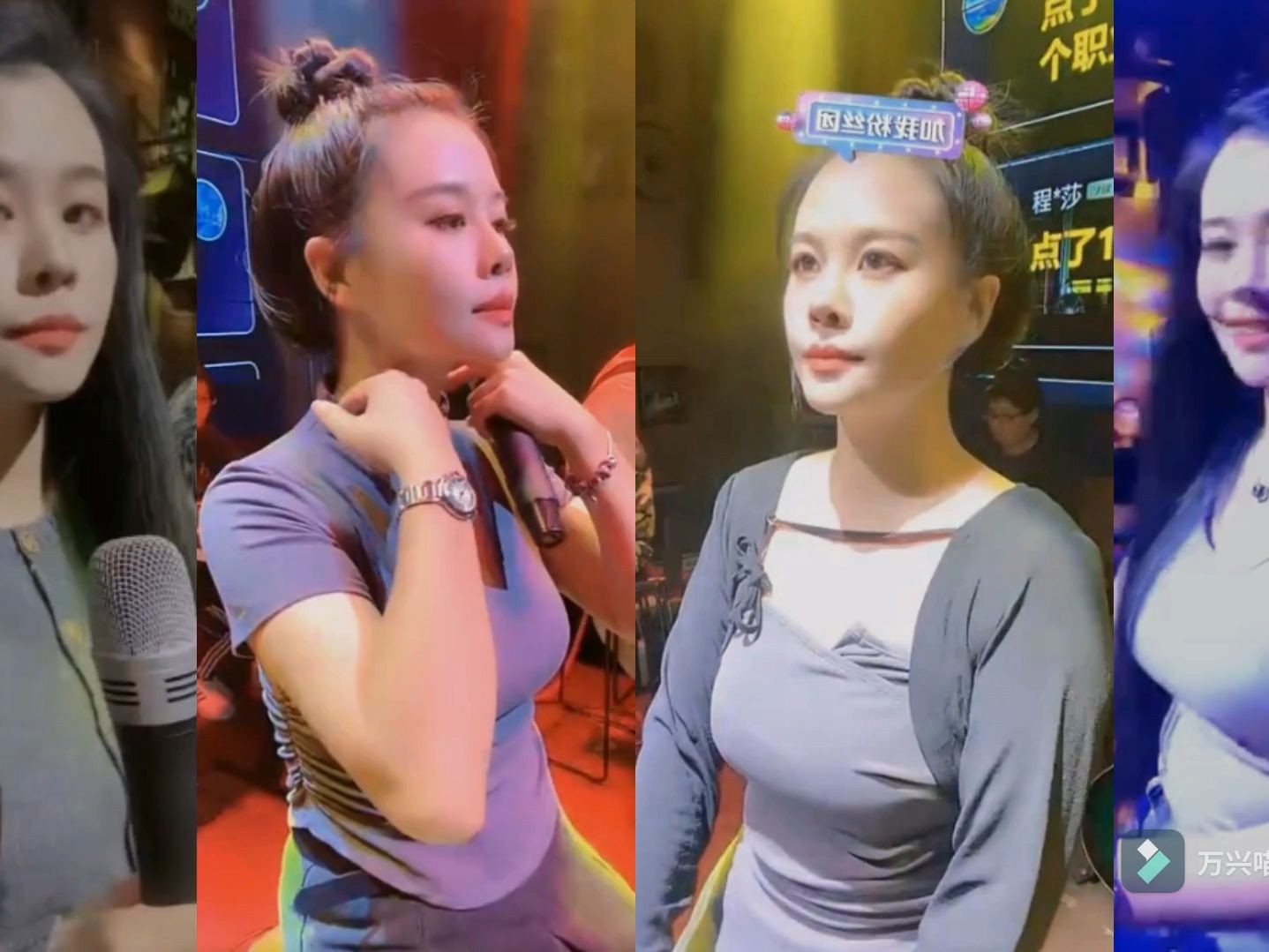 一只大yoyo 杨悠悠