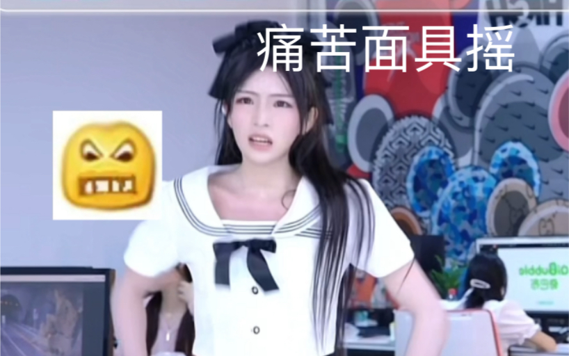 顽张れ 顽张れ 先辈哔哩哔哩bilibili