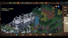 烟雨江湖 78 5w 葛病给我死 哔哩哔哩 つロ干杯 Bilibili