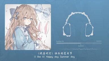 【きくお初期CD】ぱらのいあ☆らヴ 白石なごむ kikuo きくお初期CD】ぱらのいあ☆らヴ 白石なごむ kikuo きくおミク