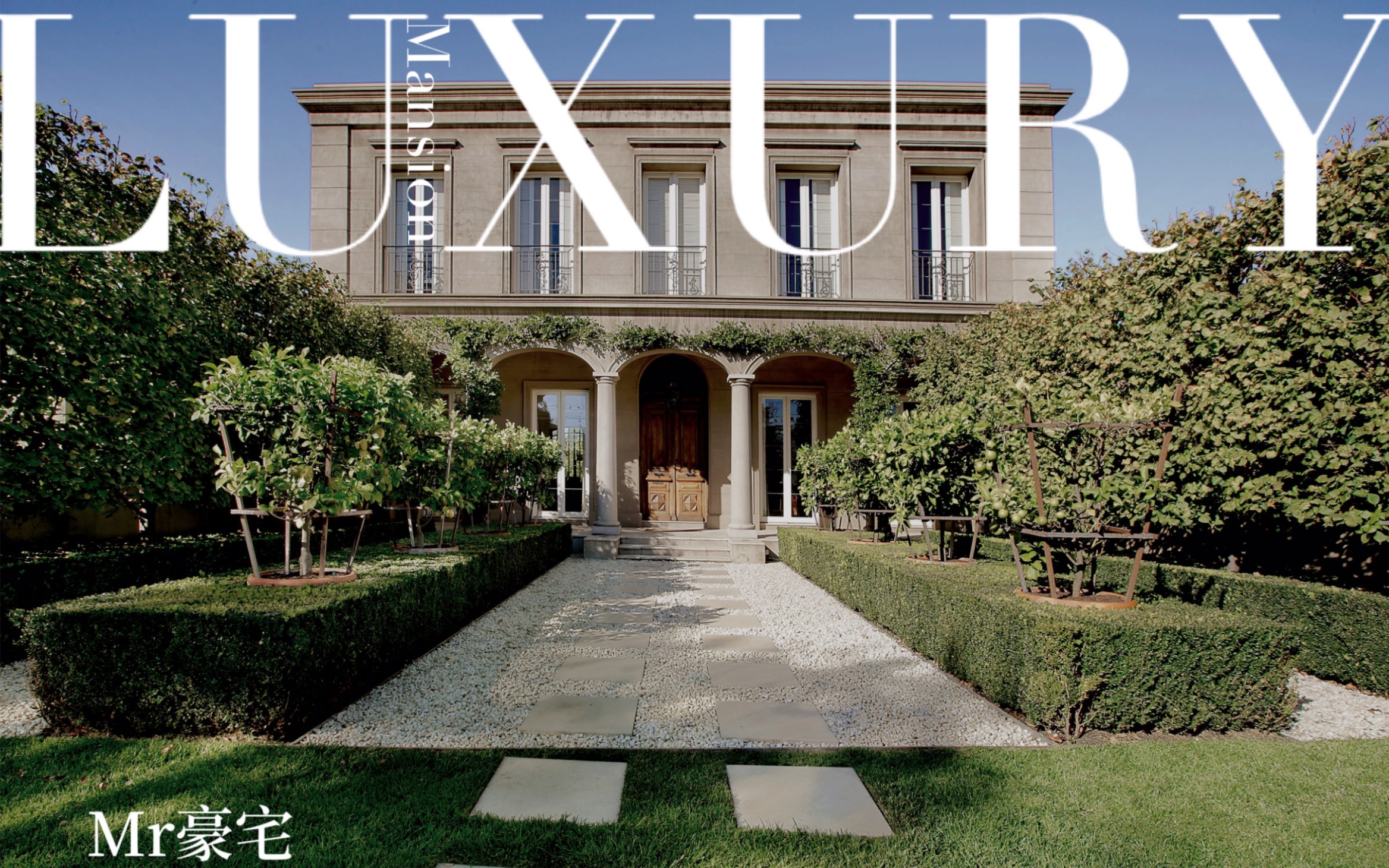 1个小目标轻松获取墨尔本toorak顶级豪宅