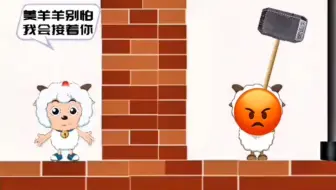逆天小游戏1474