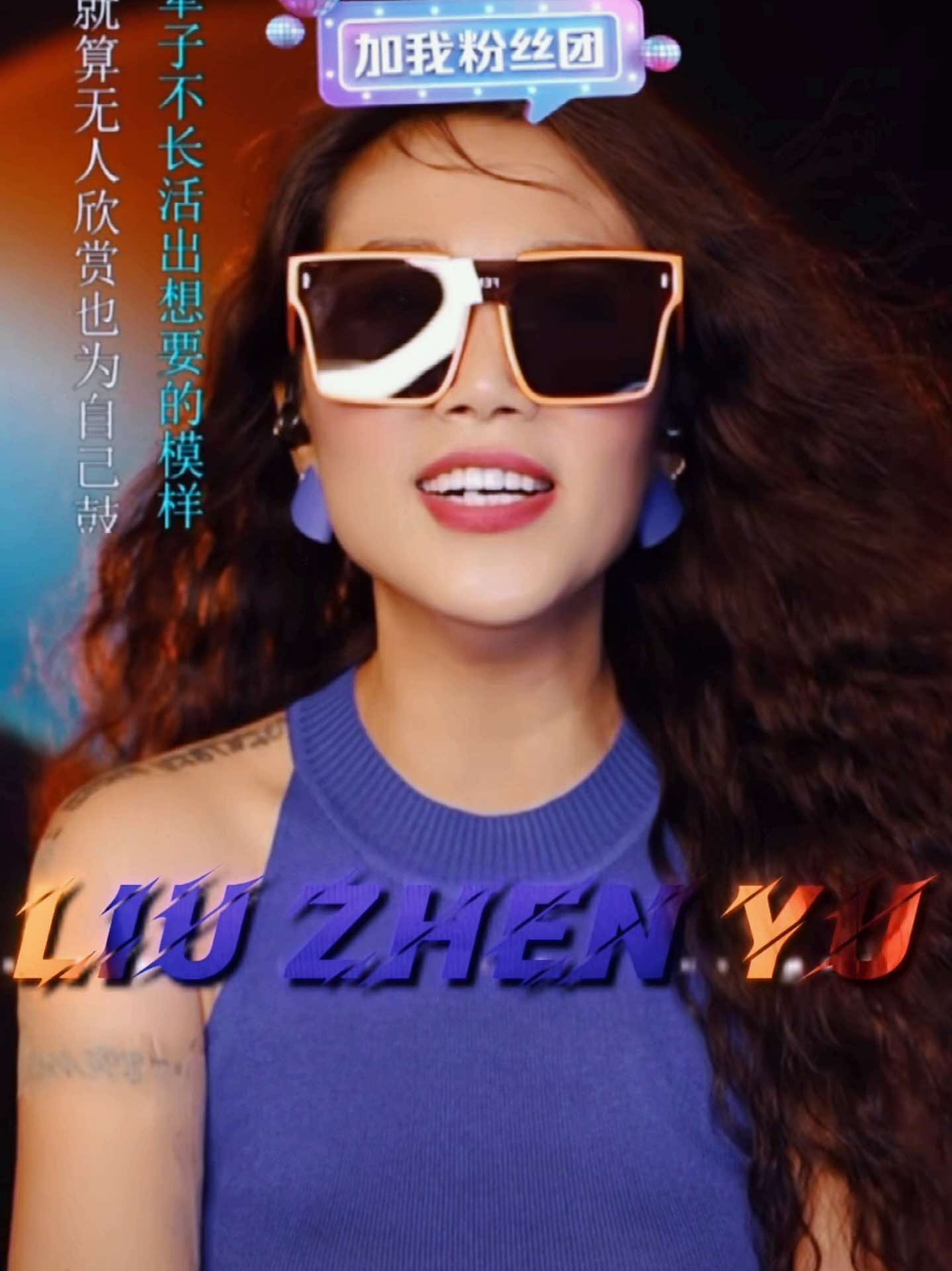 每天都有雷阵雨9615 dj歌曲:姐就是女王,老铁,逃之夭夭