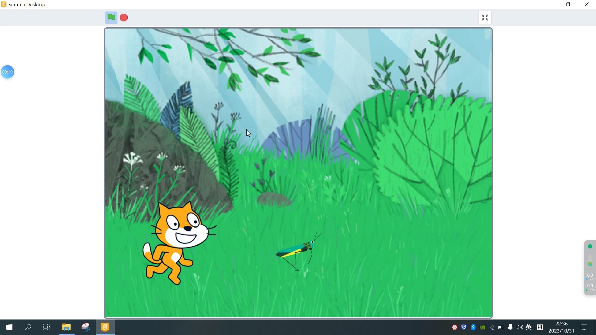 scratch初级作品——捉蚂蚱