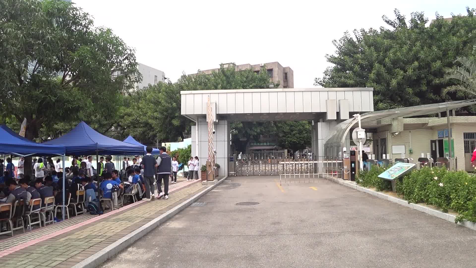 珠海市紫荆中学校运会2021年11月11日(完整版无删花絮)aa