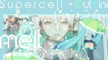 supercell ryo feat.初音ミク『melt - メルト』 初音ミク「メルト」 - YouTube