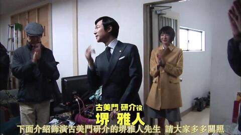 胜者即是正义第一季拍摄幕后 哔哩哔哩 Bilibili