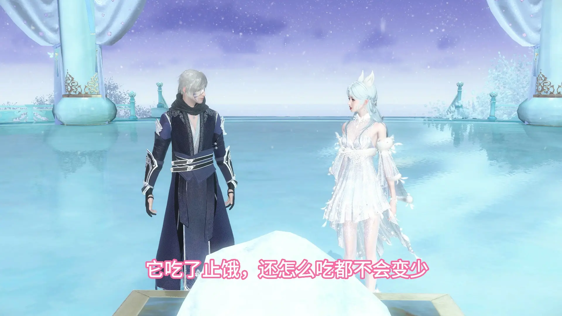 【燕无归】【燕羽拂风】第4集_游戏热门视频