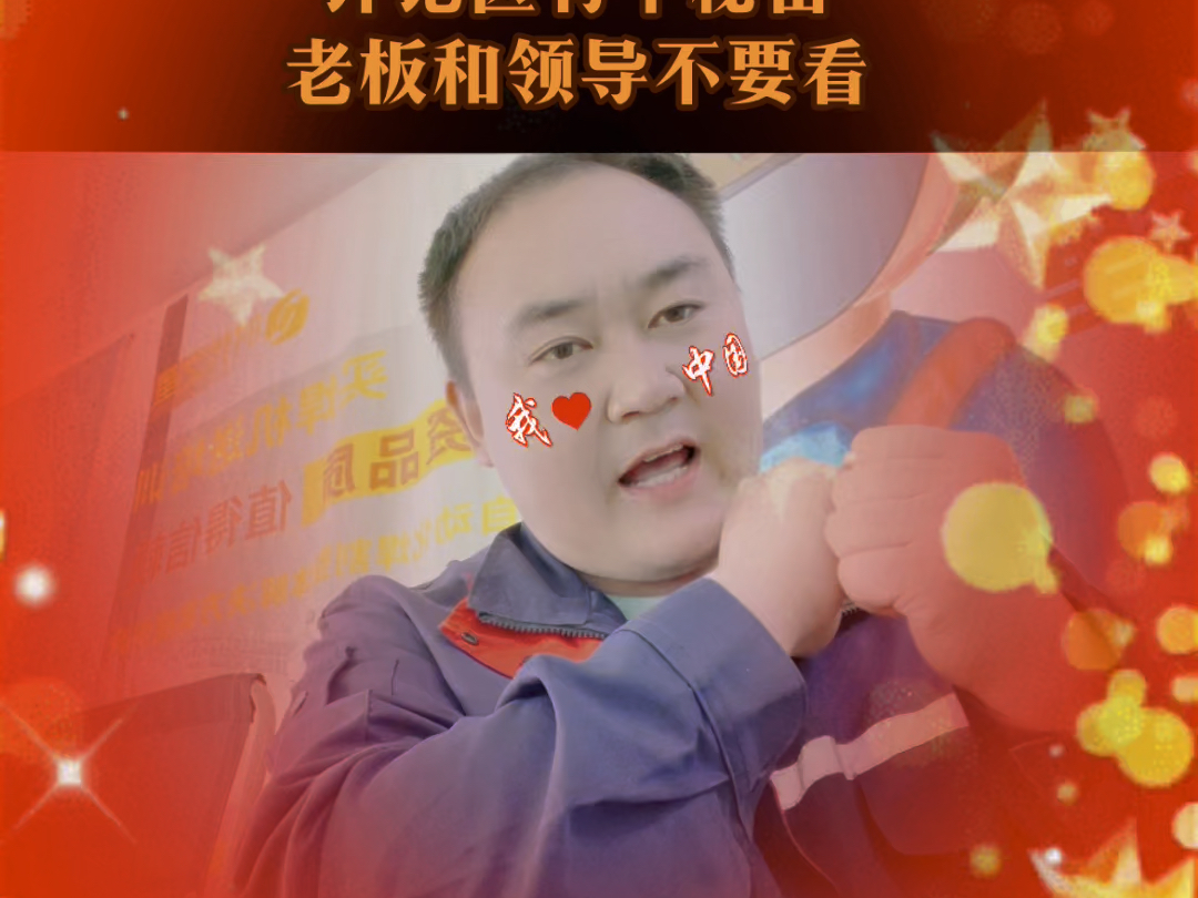 铝焊缝呈现半圆形的企业都是好企业工资是月薪或者年薪铝焊缝三角形焊缝九成九是计件的劳动强度高.并且越来越高#铝焊 #焊机焊材 #焊接经验分享 #时代...